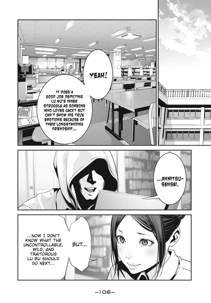 Prison School Chapter 124 - Page 10