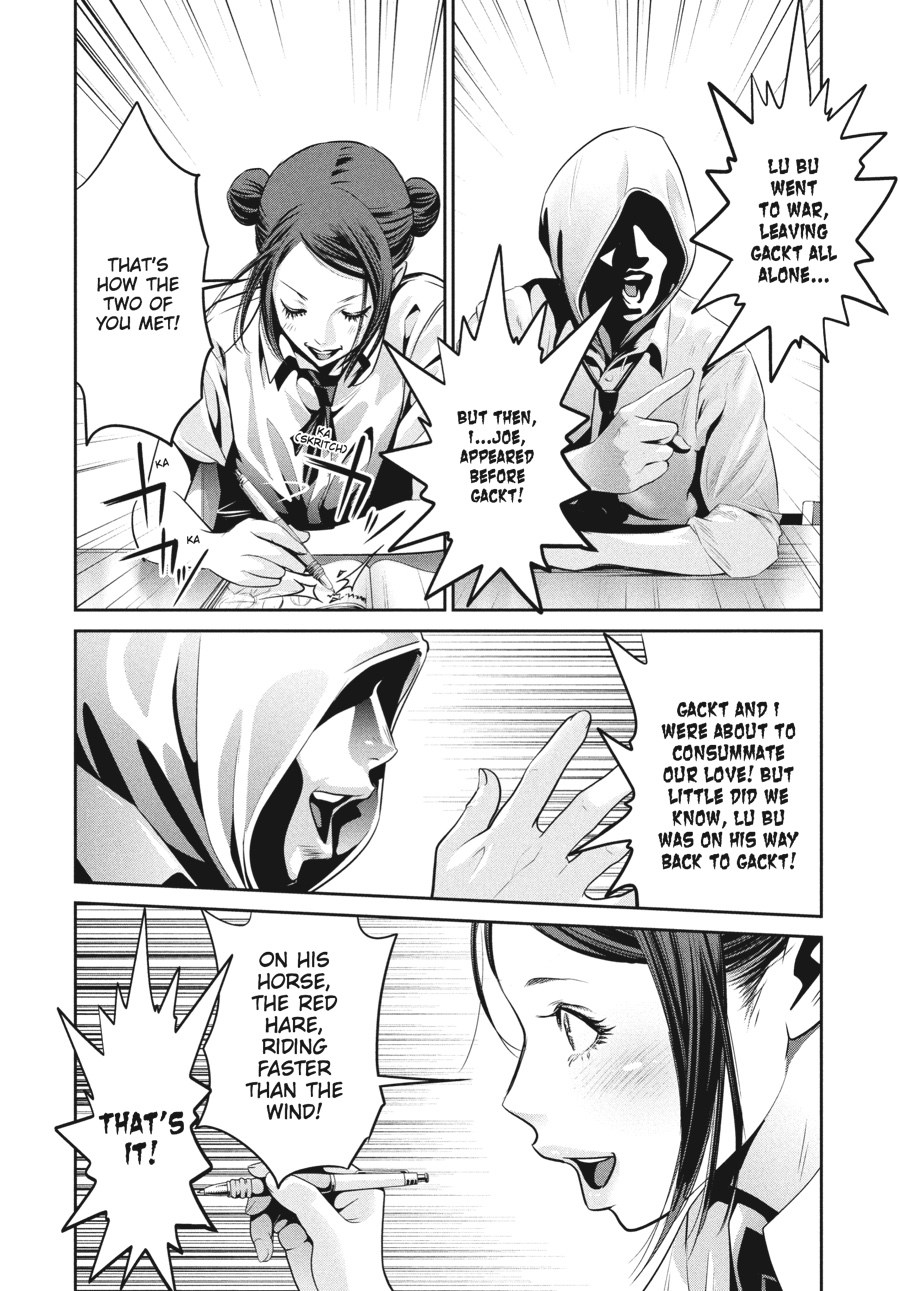 Prison School Chapter 124 - Page 12
