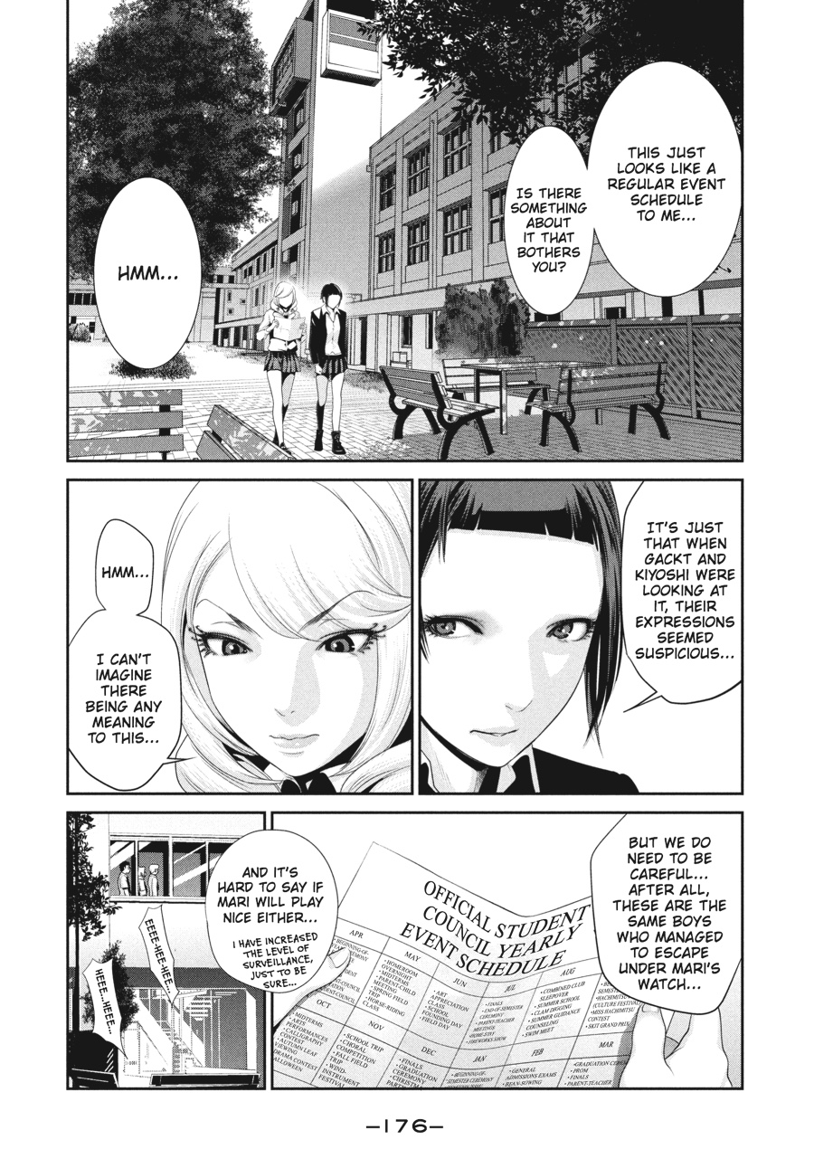 Prison School Chapter 128 - Page 6