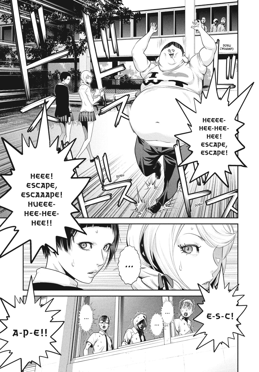 Prison School Chapter 128 - Page 7