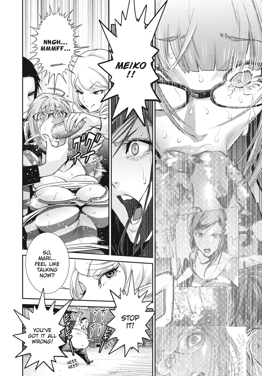 Prison School Chapter 128 - Page 12