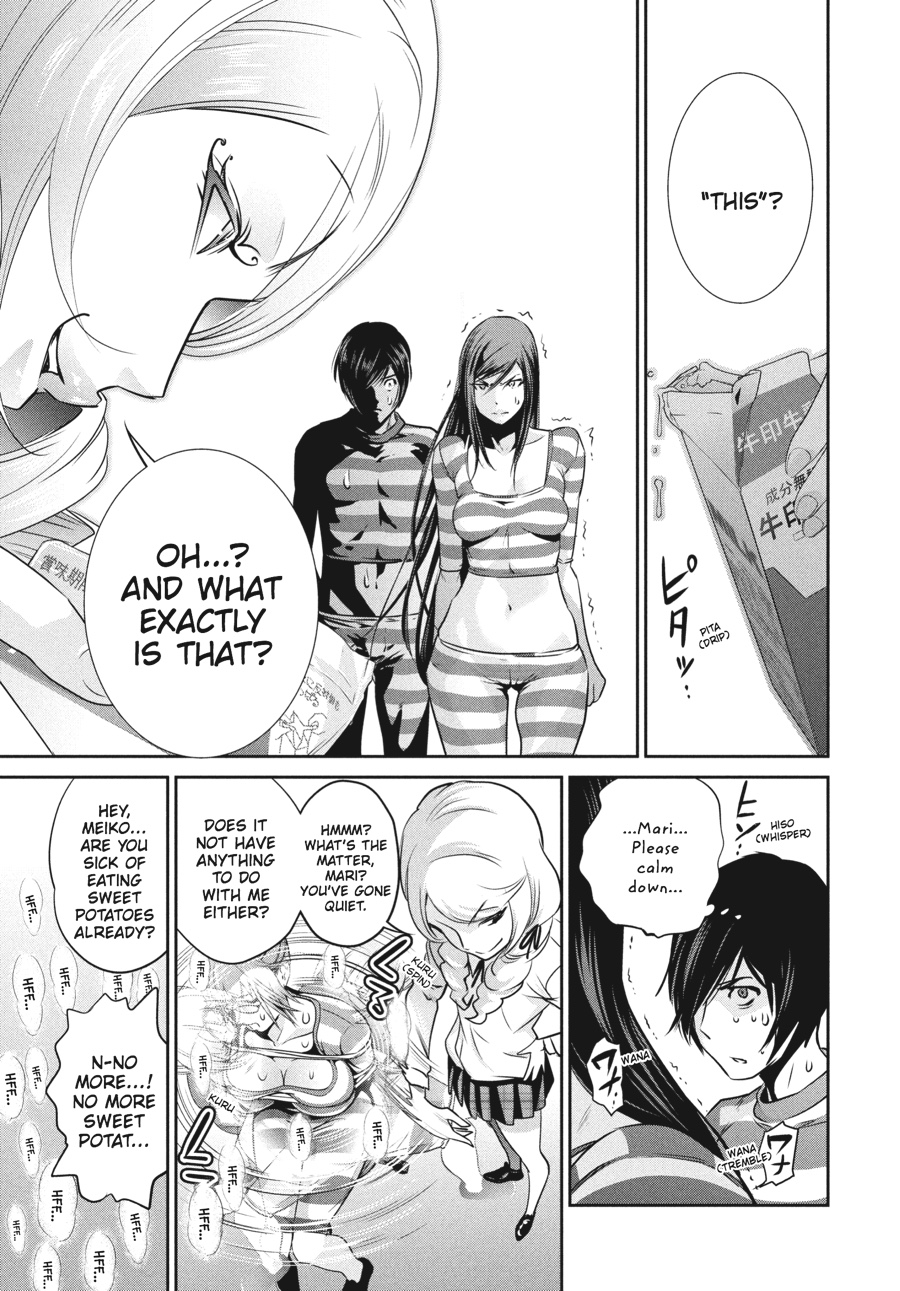 Prison School Chapter 128 - Page 15