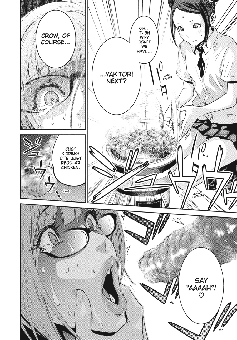 Prison School Chapter 128 - Page 16