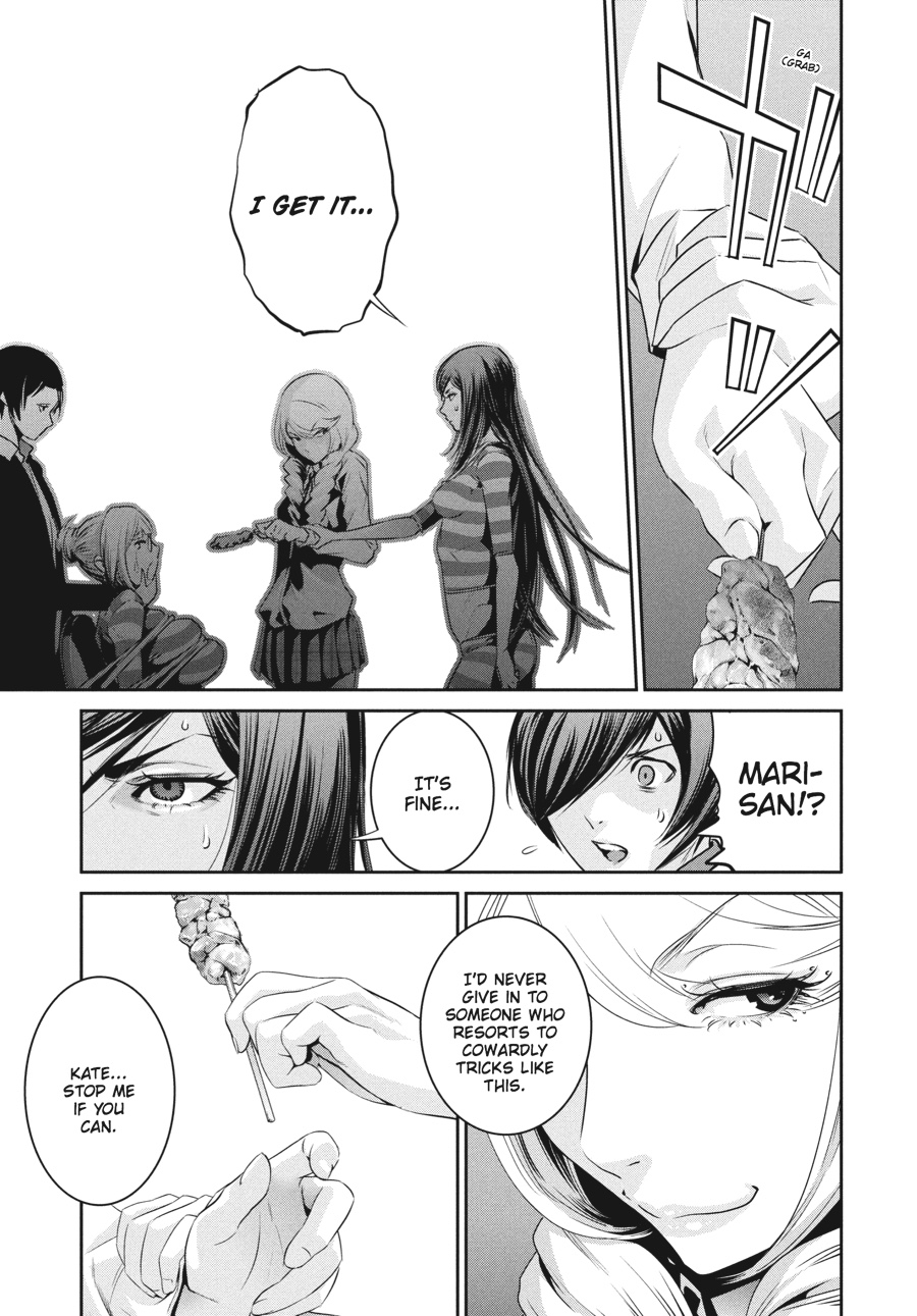Prison School Chapter 128 - Page 17