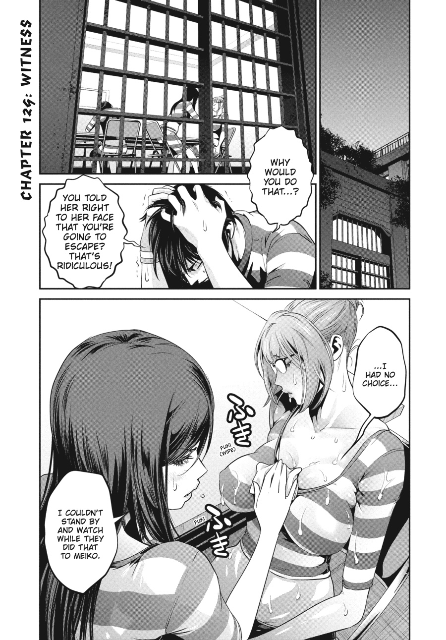 Prison School Chapter 129 - Page 5
