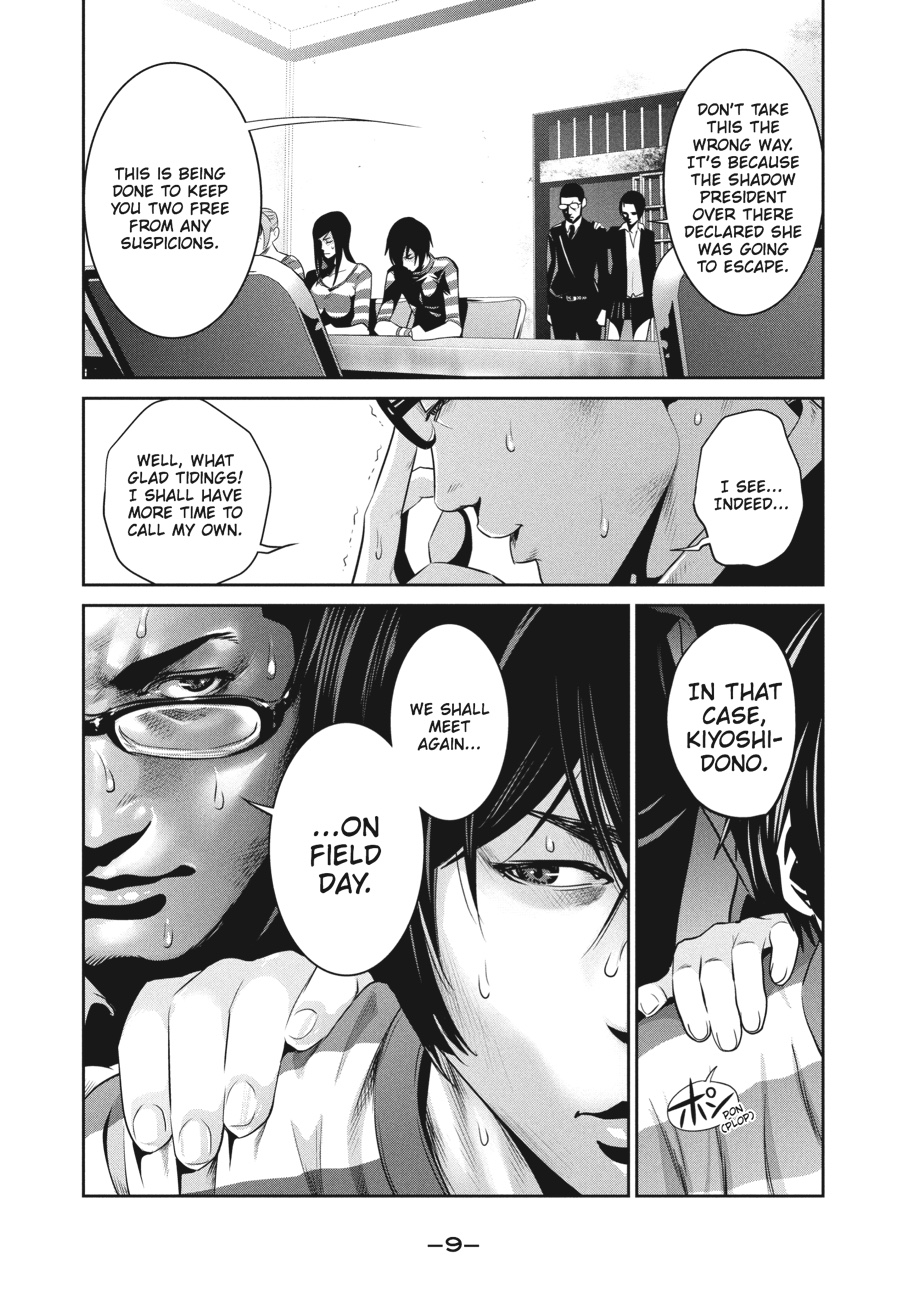 Prison School Chapter 129 - Page 9