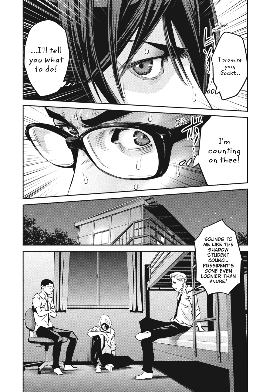 Prison School Chapter 129 - Page 10