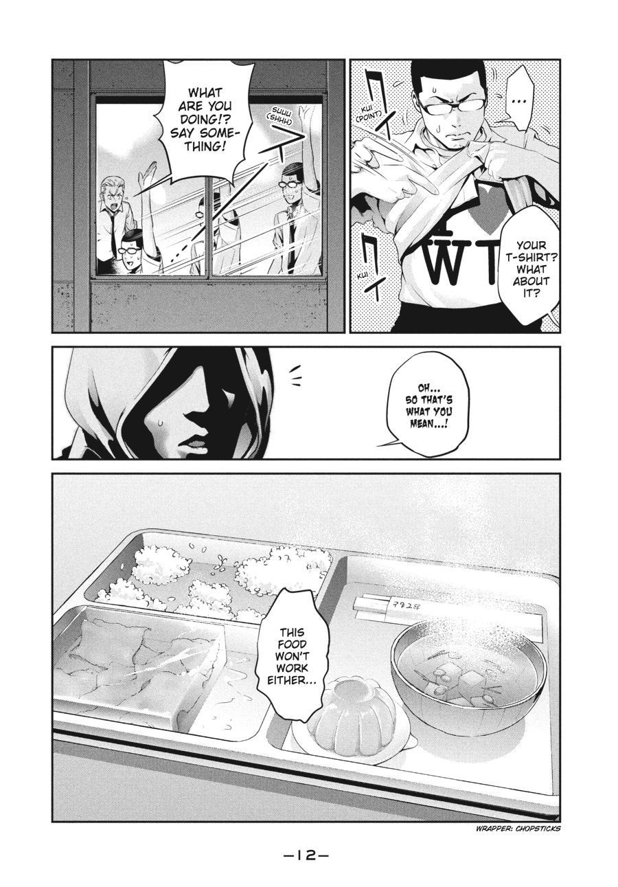Prison School Chapter 129 - Page 12