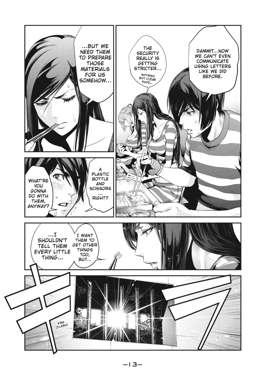 Prison School Chapter 129 - Page 13