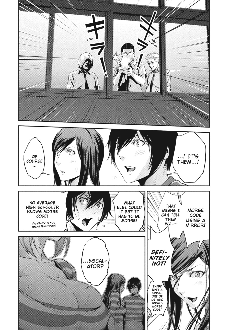 Prison School Chapter 129 - Page 14