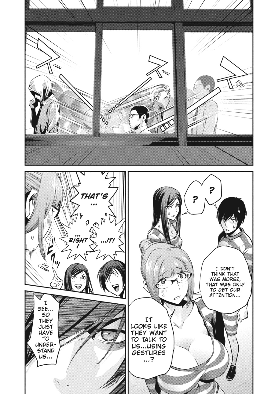 Prison School Chapter 129 - Page 15