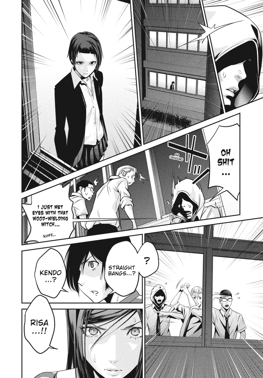 Prison School Chapter 129 - Page 18