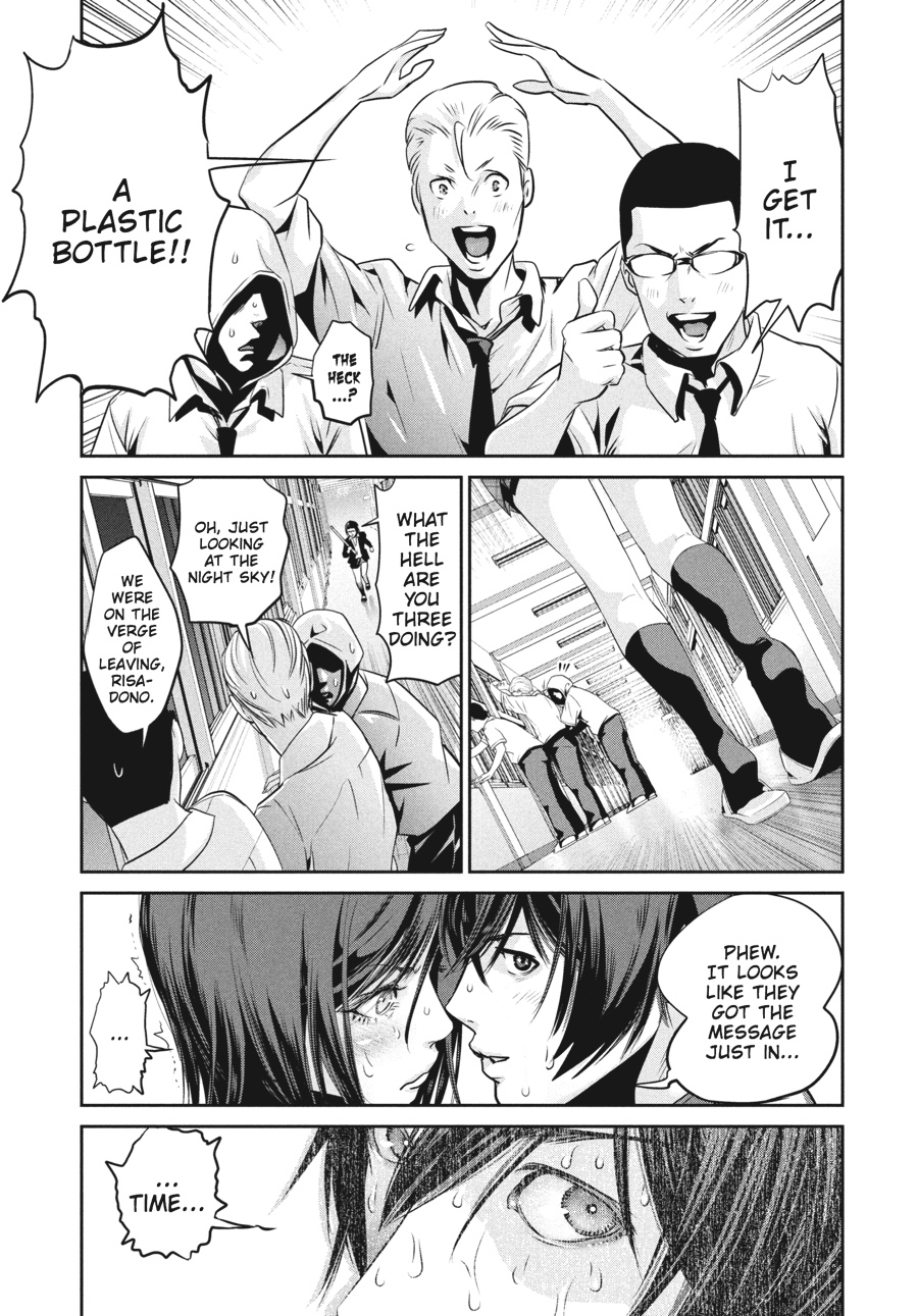 Prison School Chapter 129 - Page 21