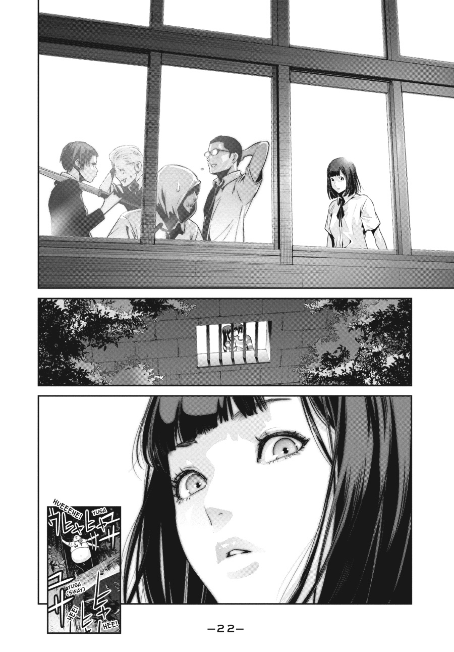 Prison School Chapter 129 - Page 22