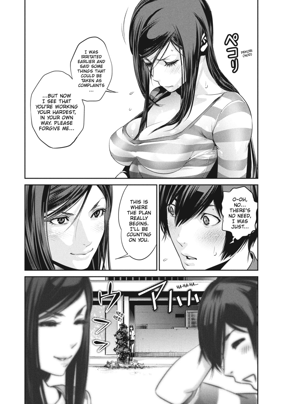 Prison School Chapter 131 - Page 3