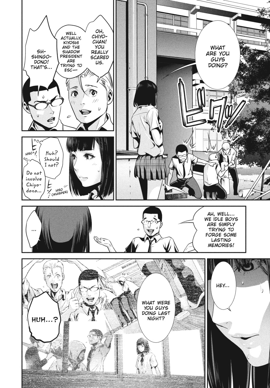 Prison School Chapter 131 - Page 6