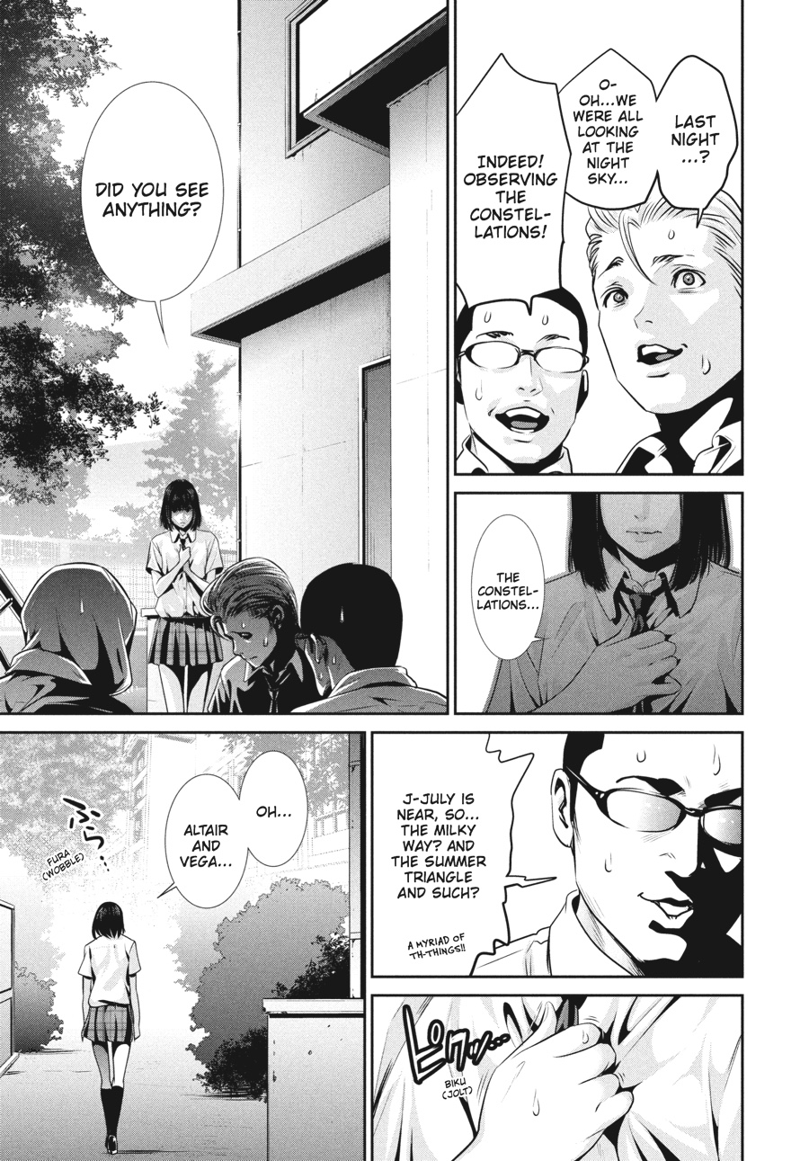Prison School Chapter 131 - Page 7