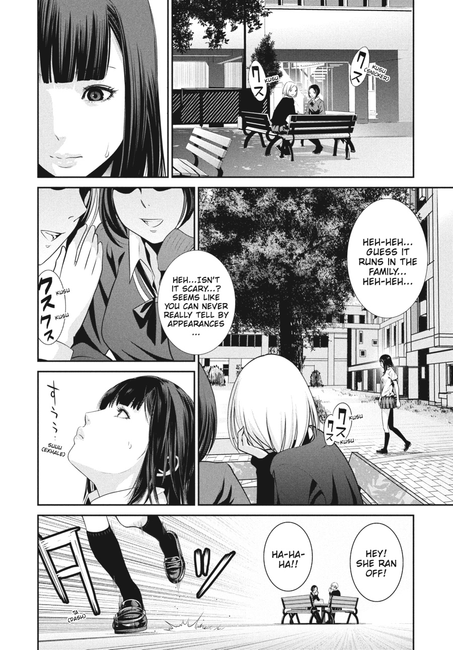 Prison School Chapter 131 - Page 8