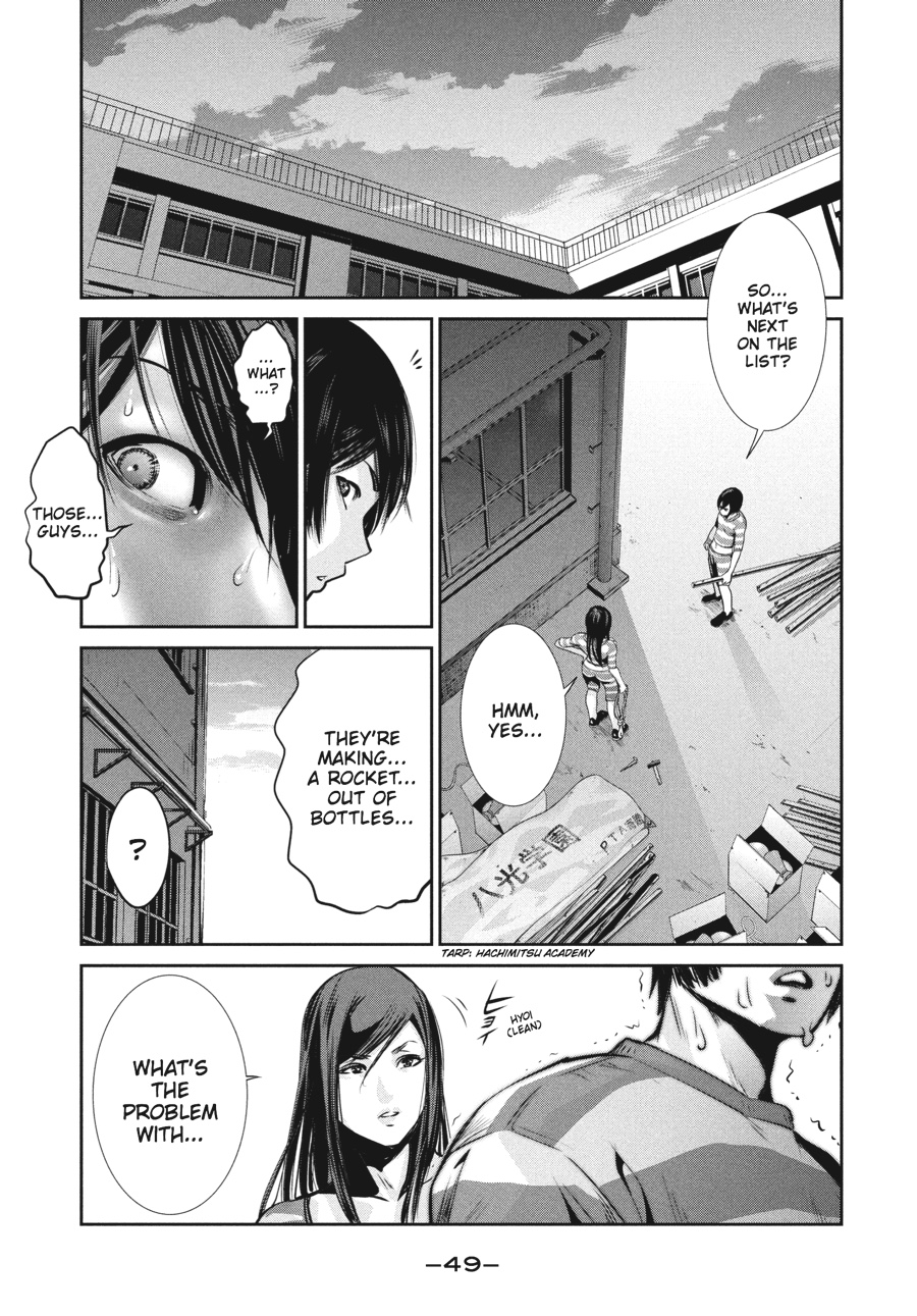 Prison School Chapter 131 - Page 9
