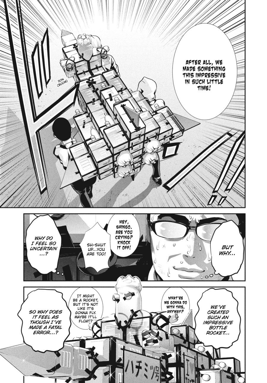 Prison School Chapter 131 - Page 11