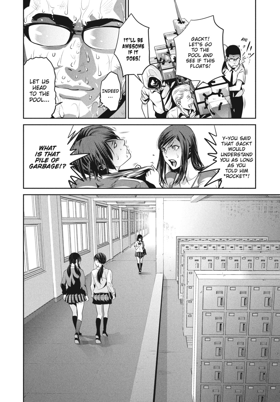 Prison School Chapter 131 - Page 12