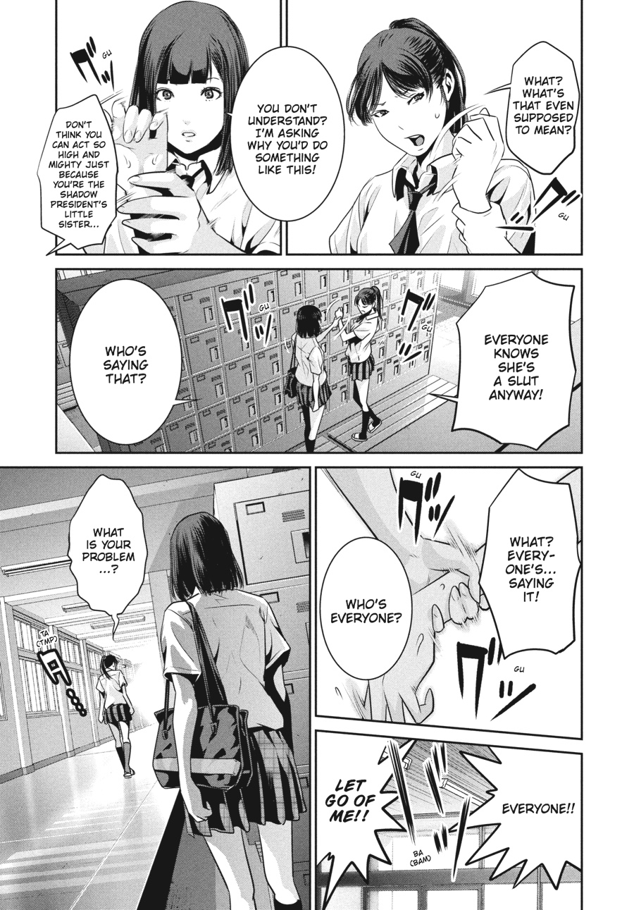 Prison School Chapter 131 - Page 15