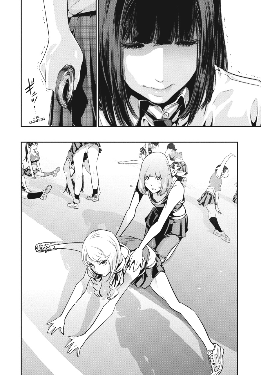 Prison School Chapter 131 - Page 16
