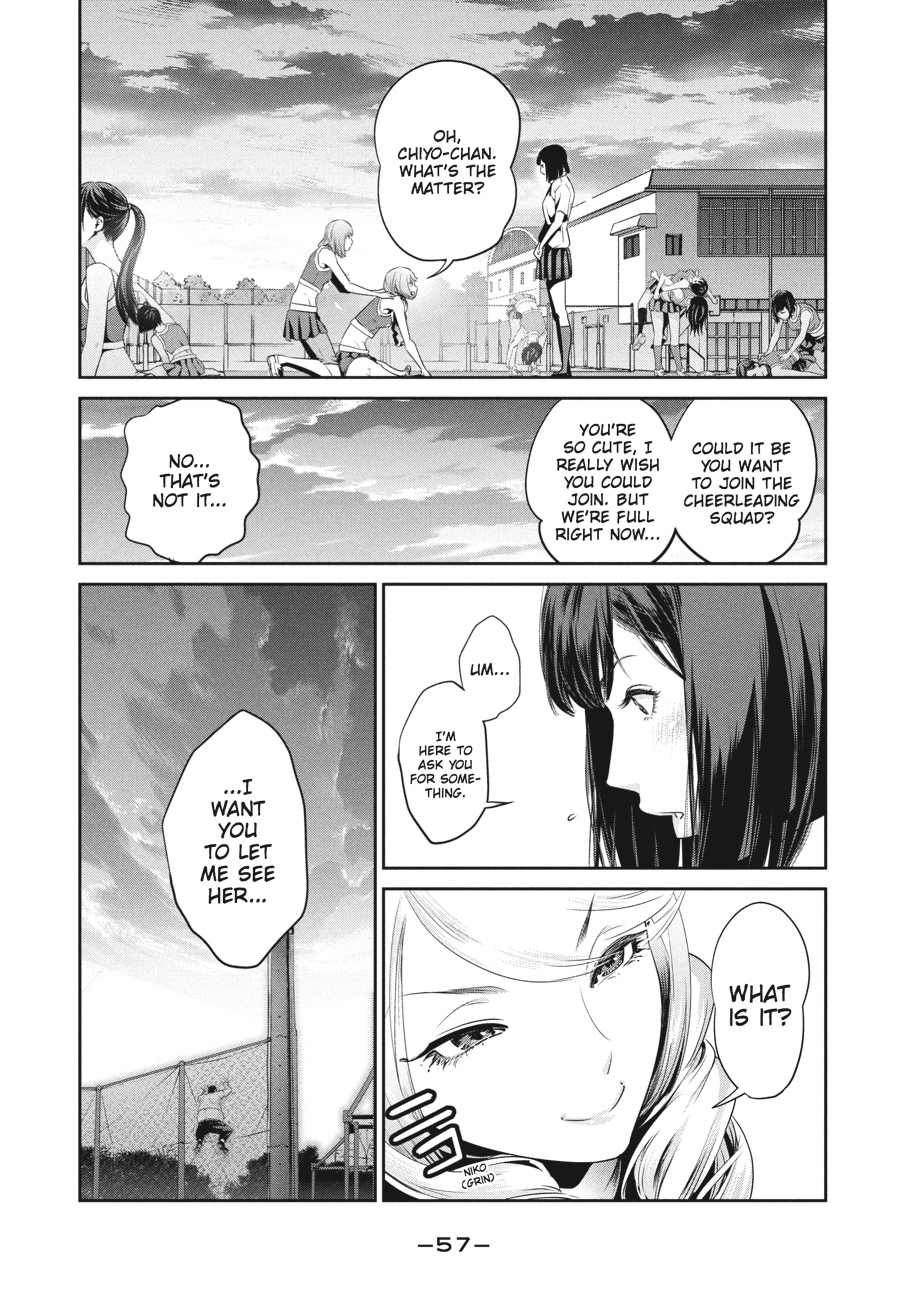 Prison School Chapter 131 - Page 17