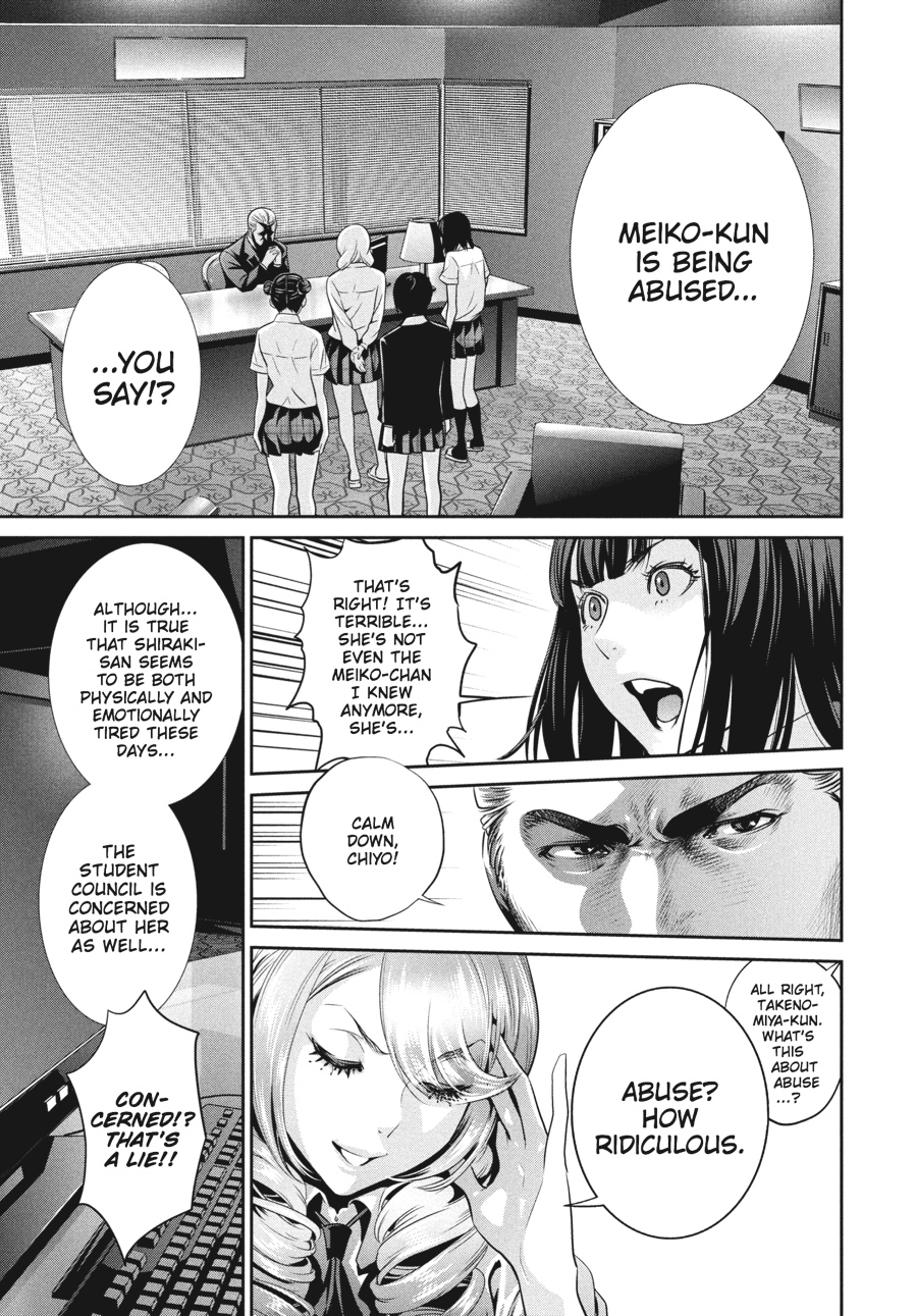 Prison School Chapter 133 - Page 3