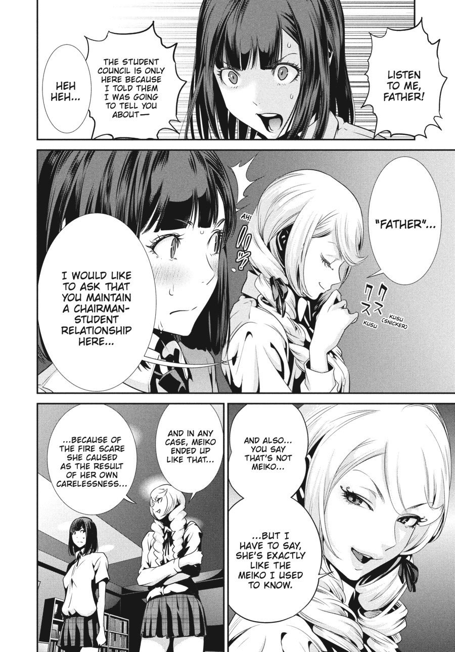 Prison School Chapter 133 - Page 4