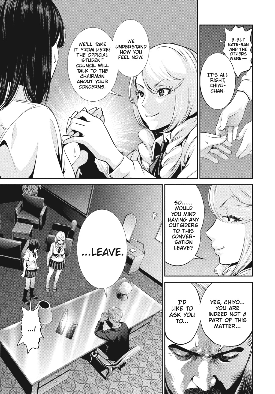 Prison School Chapter 133 - Page 5