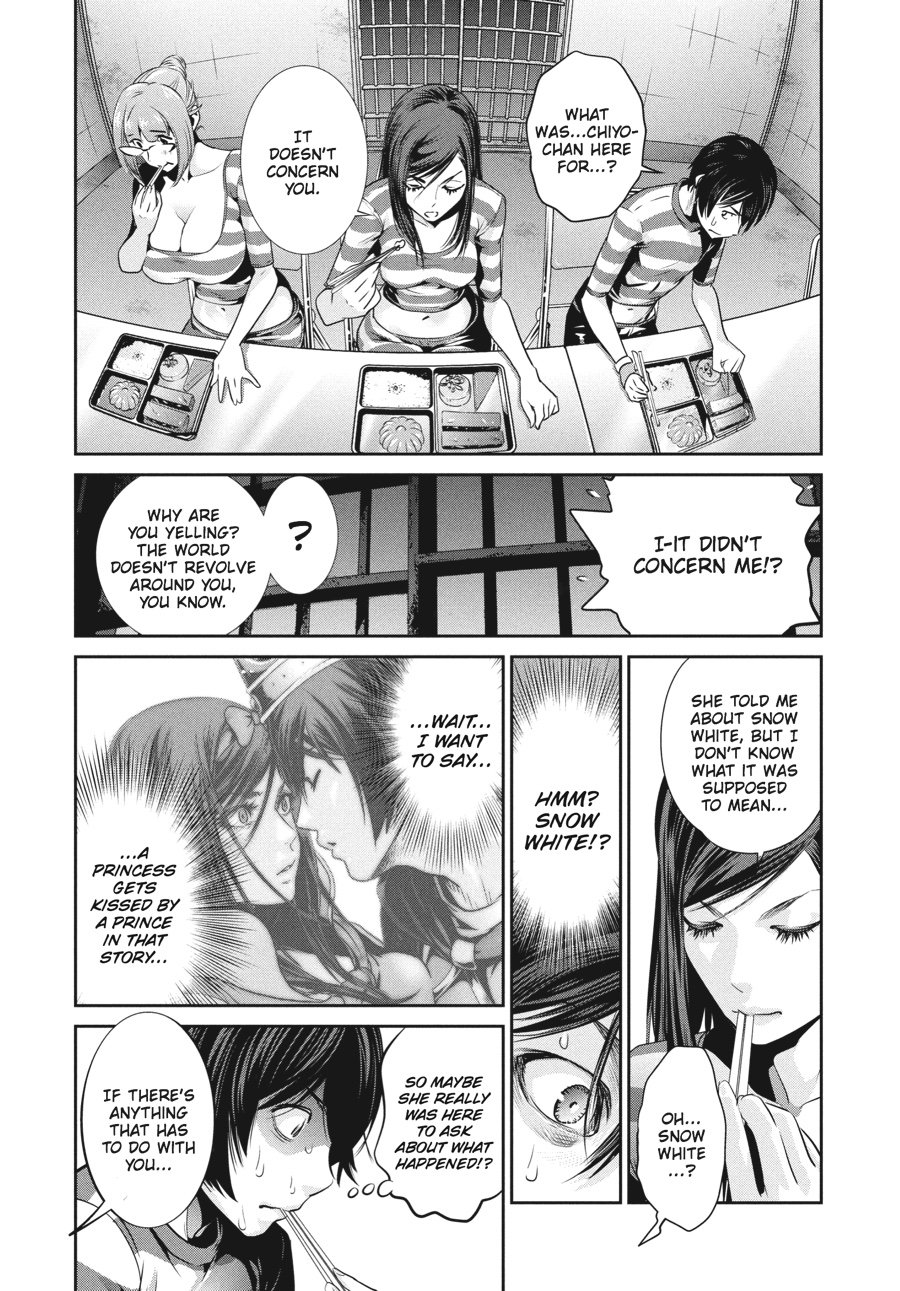 Prison School Chapter 133 - Page 8