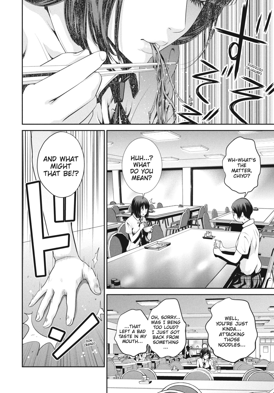 Prison School Chapter 133 - Page 12