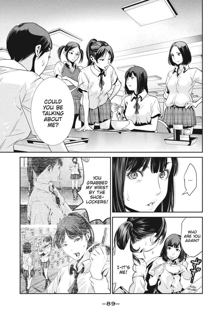 Prison School Chapter 133 - Page 13