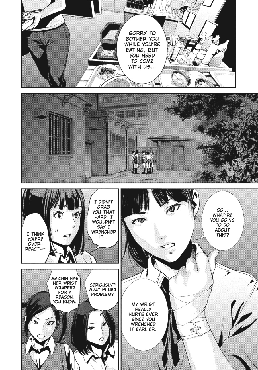 Prison School Chapter 133 - Page 14