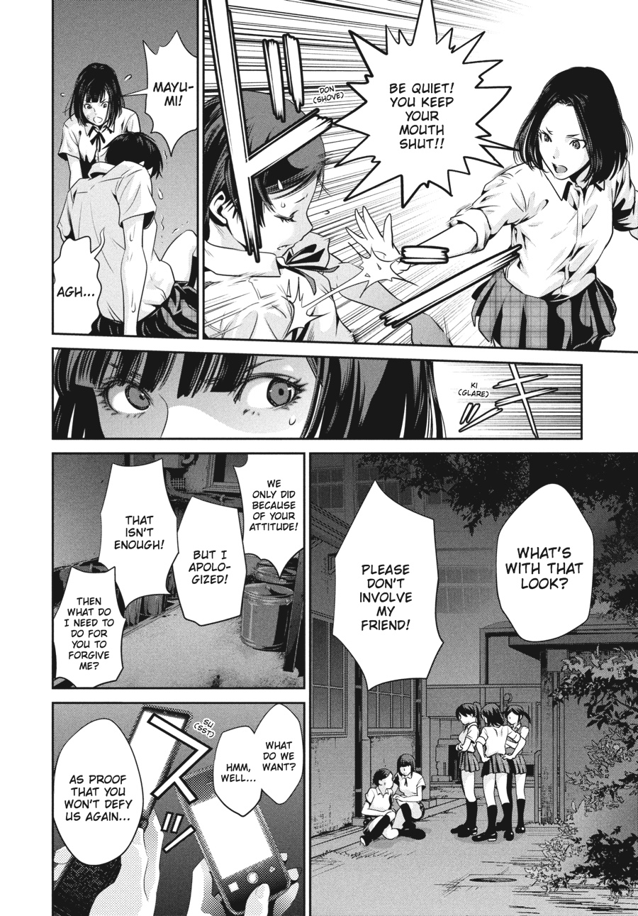 Prison School Chapter 133 - Page 16