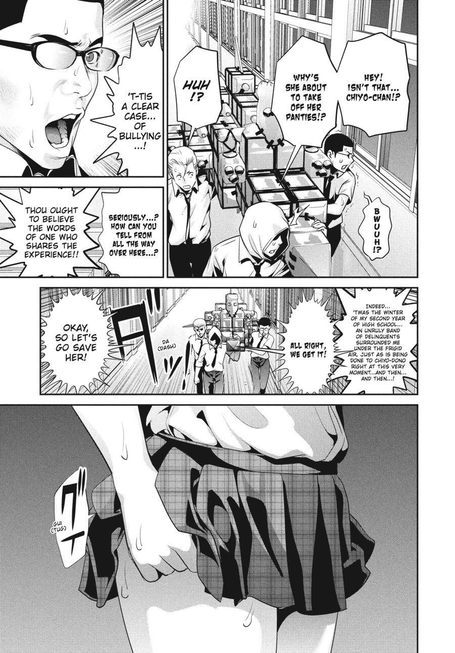 Prison School Chapter 134 - Page 3