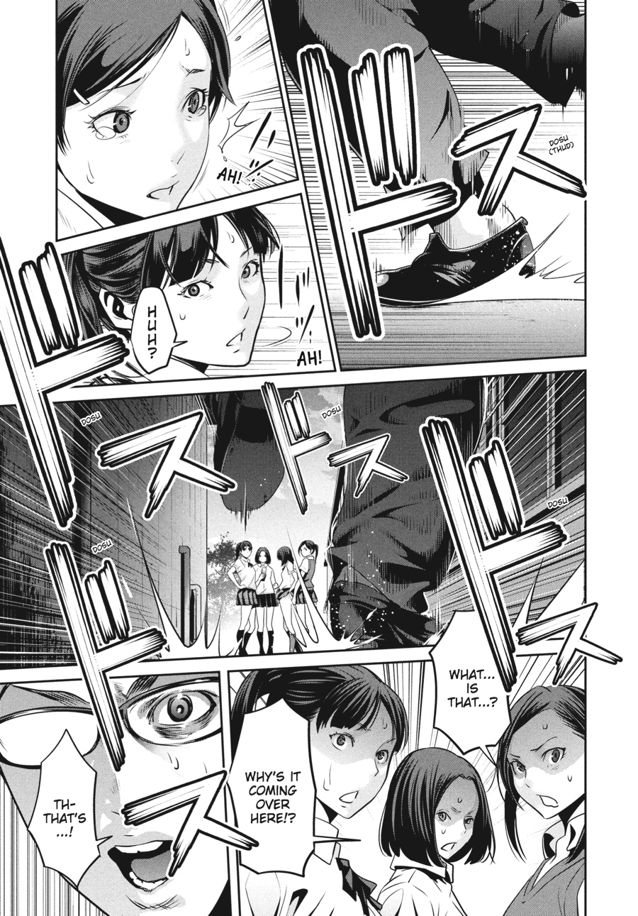 Prison School Chapter 134 - Page 5