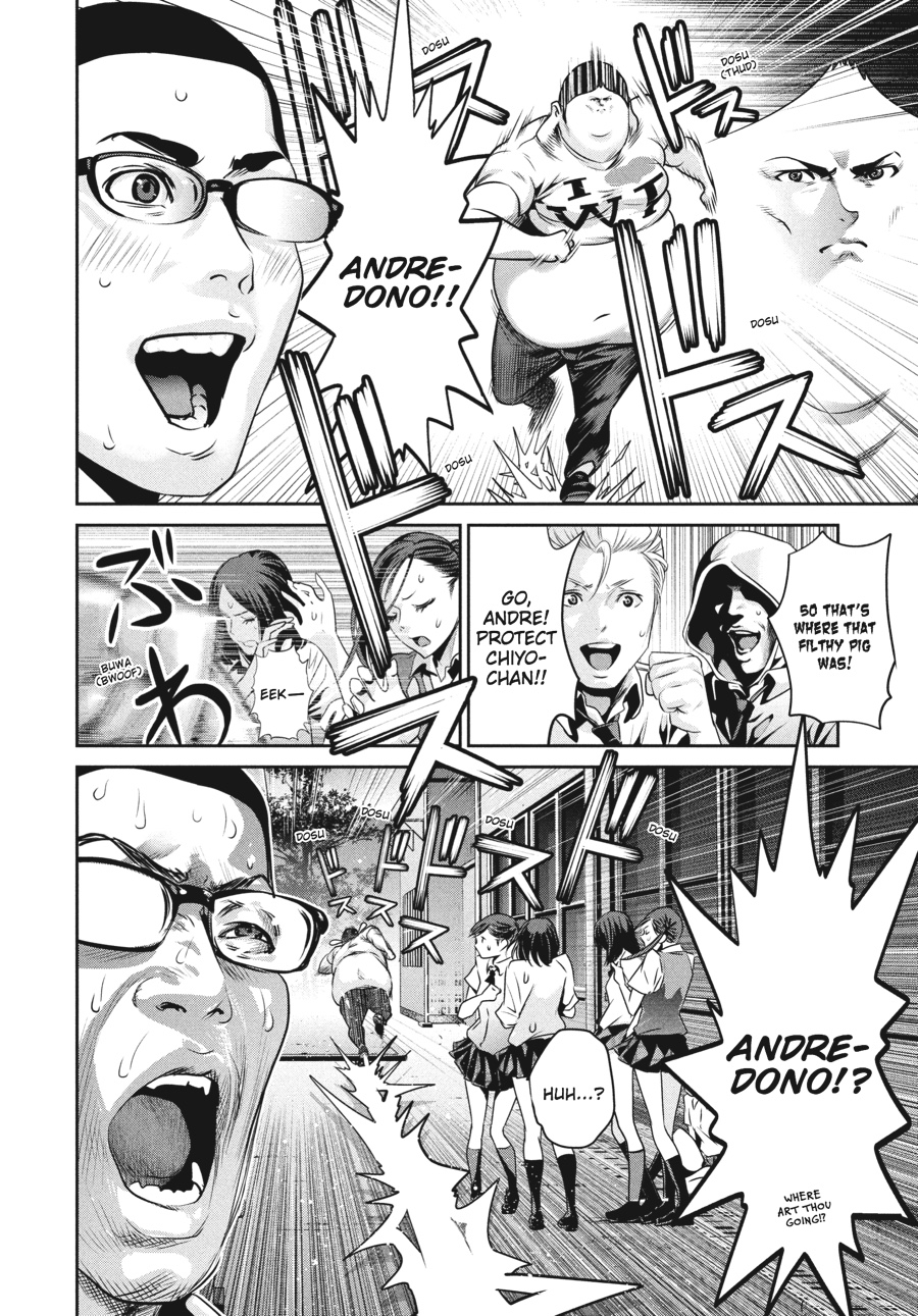 Prison School Chapter 134 - Page 6
