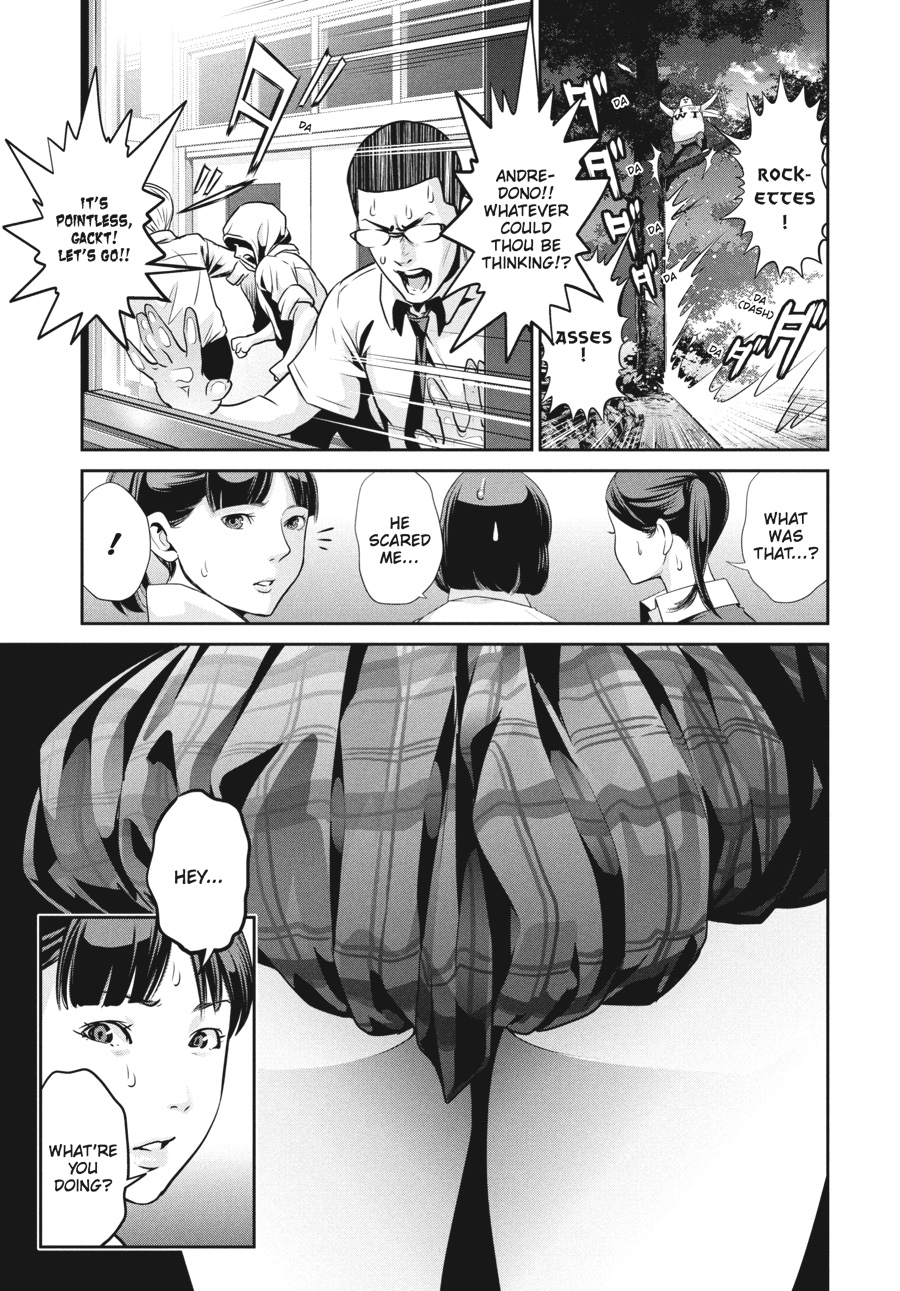 Prison School Chapter 134 - Page 7