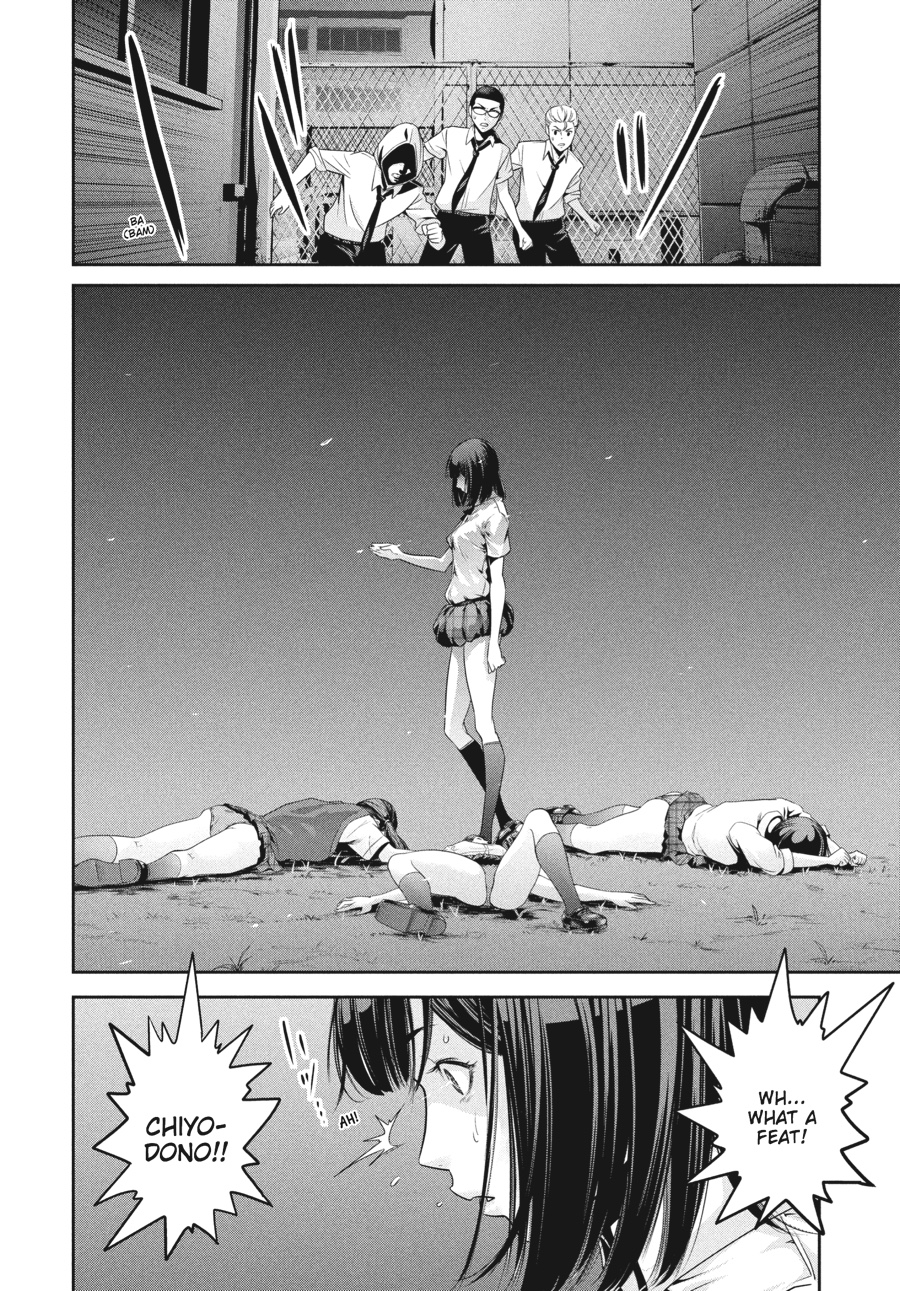 Prison School Chapter 134 - Page 12