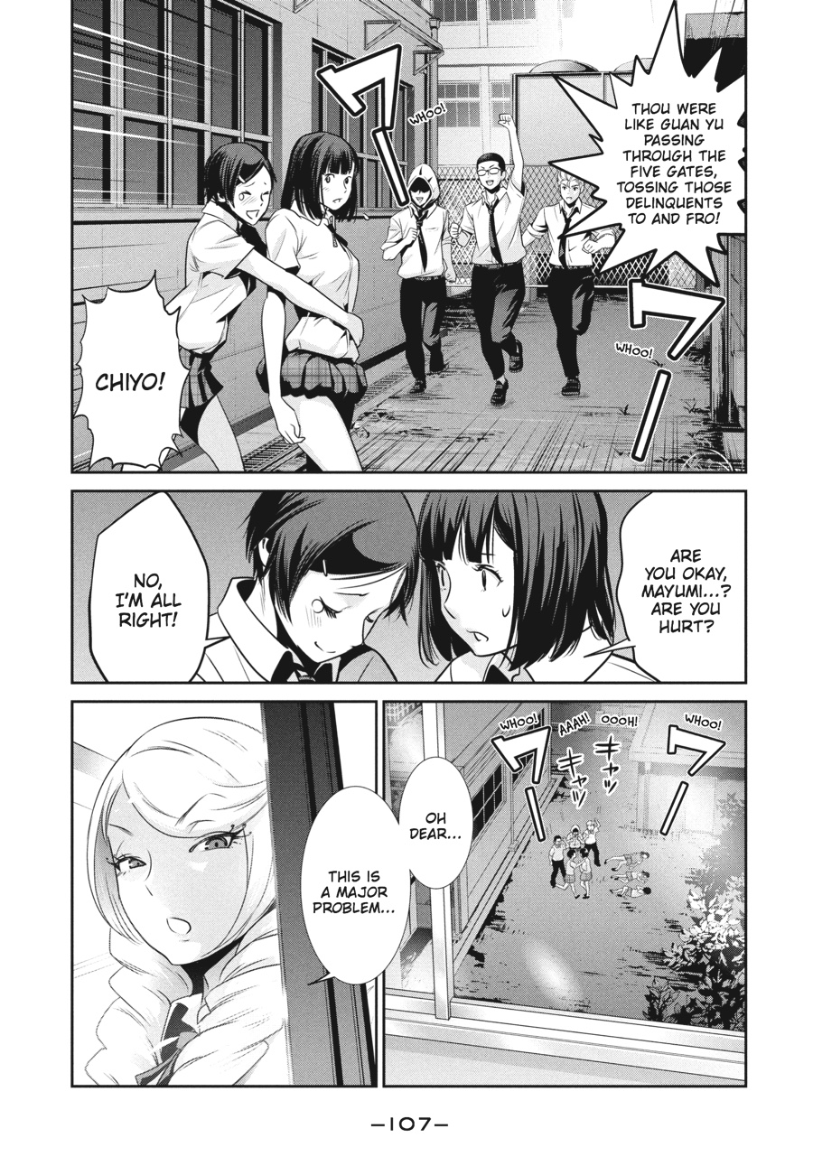 Prison School Chapter 134 - Page 13