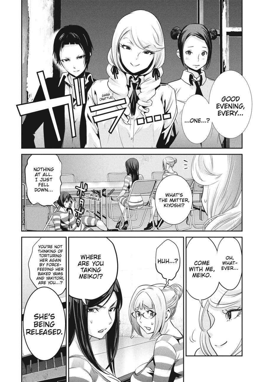 Prison School Chapter 134 - Page 16