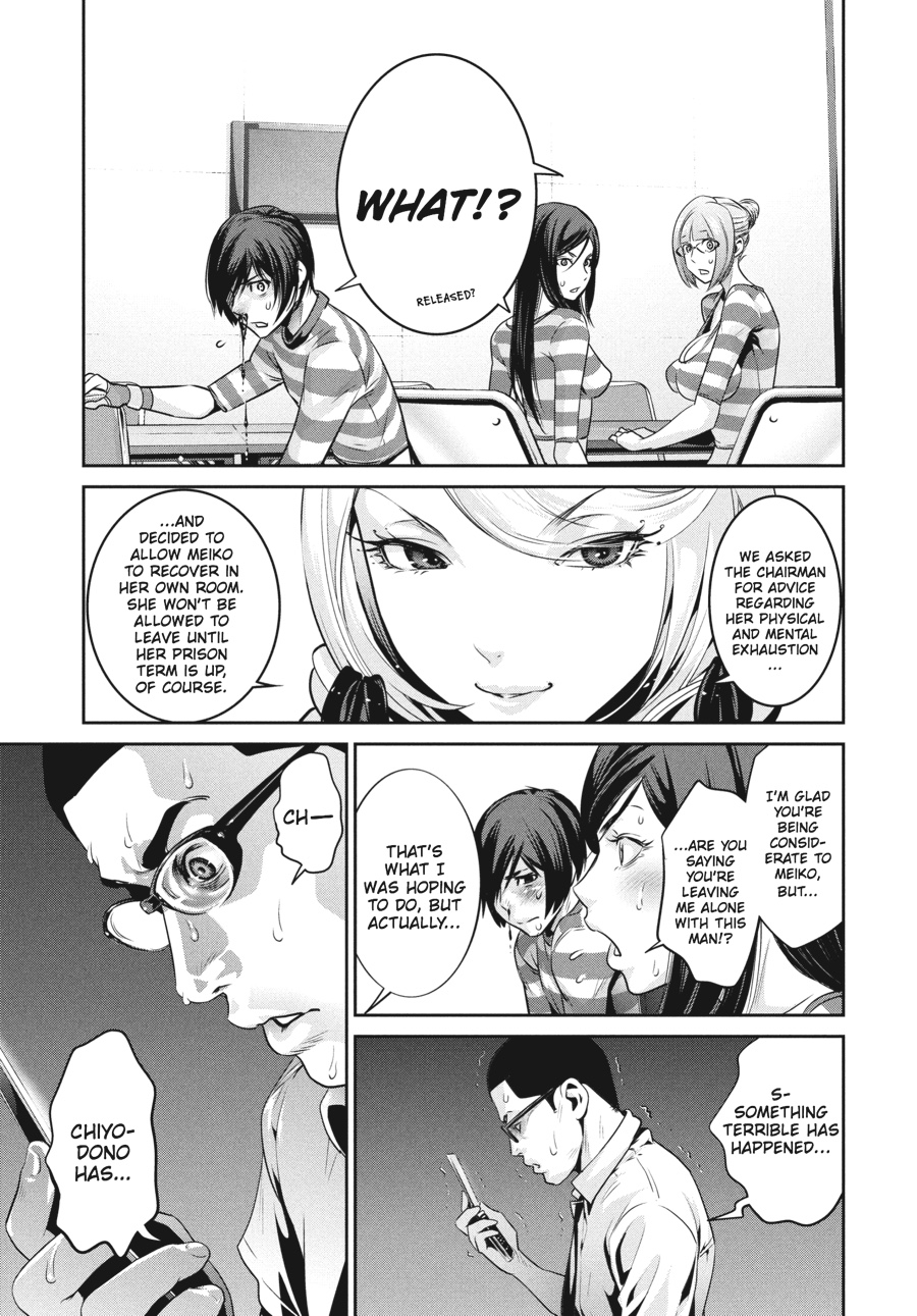 Prison School Chapter 134 - Page 17