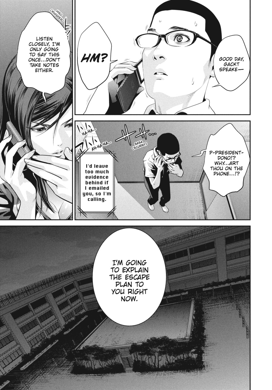 Prison School Chapter 136 - Page 3
