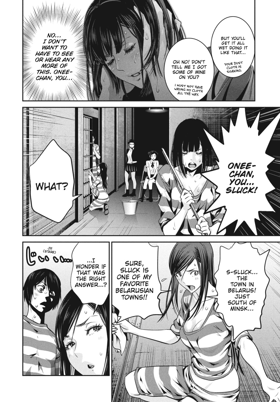 Prison School Chapter 136 - Page 14