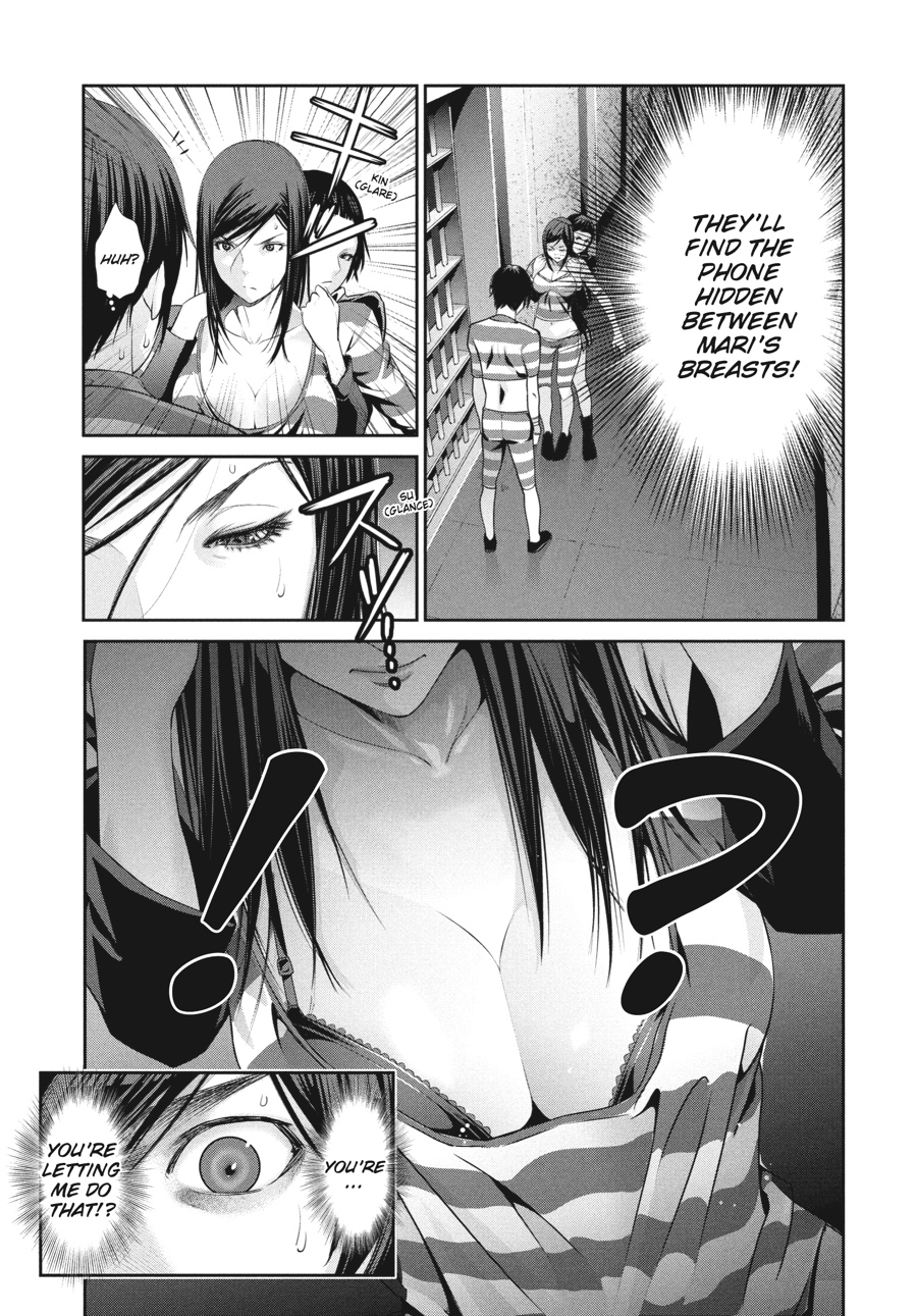 Prison School Chapter 137 - Page 3
