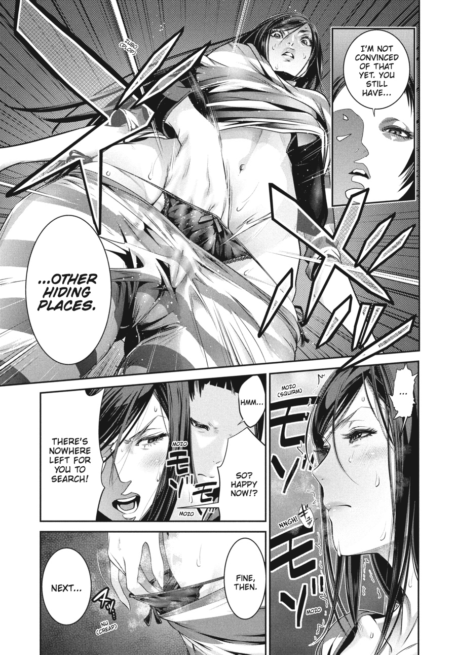 Prison School Chapter 137 - Page 7