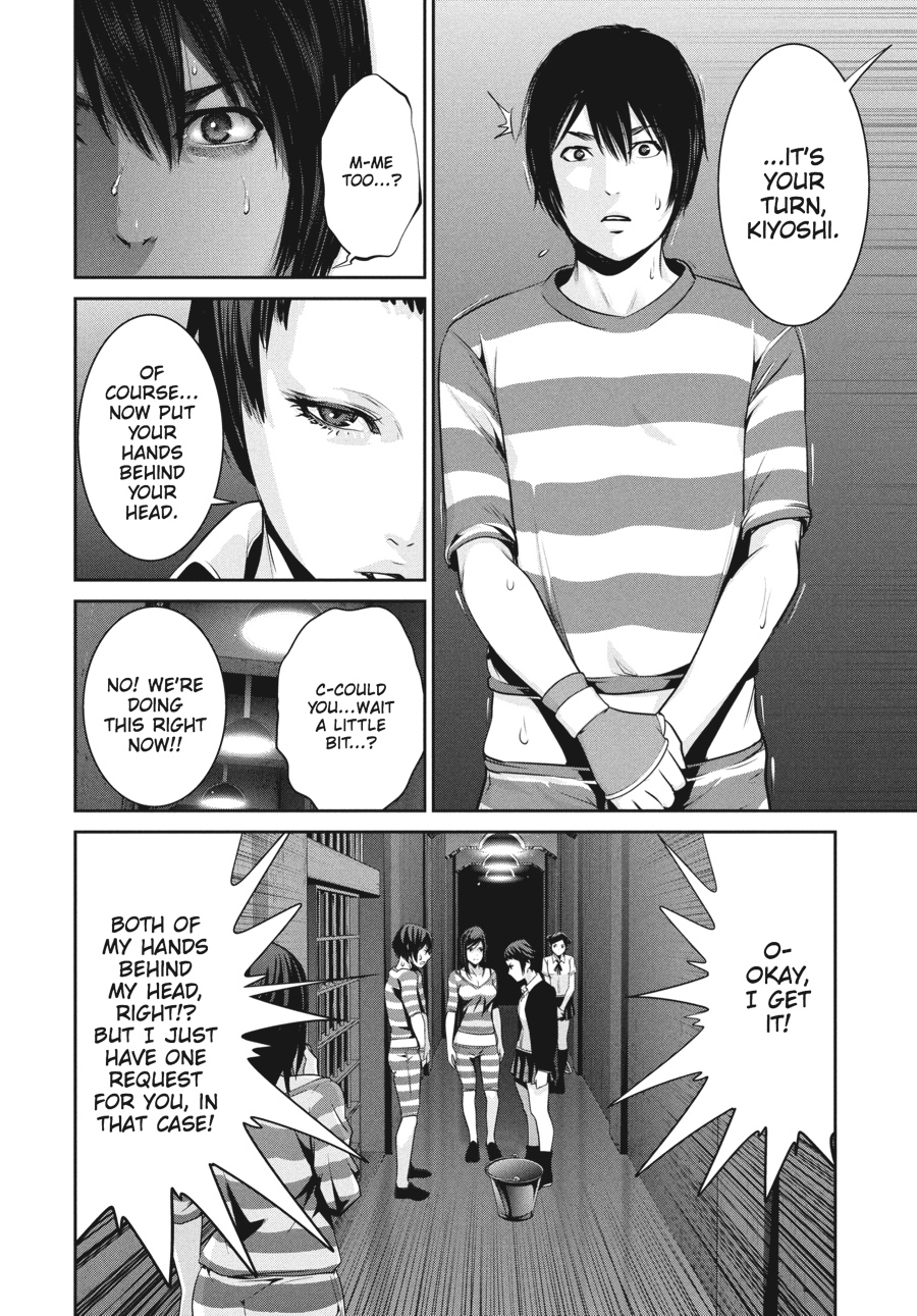 Prison School Chapter 137 - Page 8