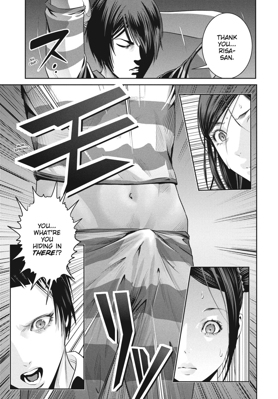 Prison School Chapter 137 - Page 11